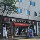 수완지구 카페 꽃으로 가득 커피와 수제청 맛집 플라워카페 홀릭스