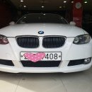 부산 금정구 남산동 큐빅코리아 BMW 판금+도색+복원 이미지