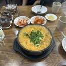 큰맘할매순대국 도림점 티스토리