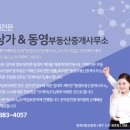 백운주유소 이미지