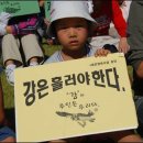 녹즙천국 이미지