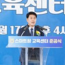 화성 태안농협 화성인터넷신문