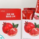 (주)젤리버스 이미지