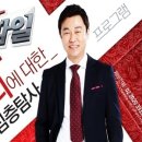 영양국수 이미지