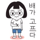 김밥브라더스 산곡점 이미지