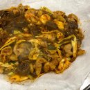 임계 동산 아파트  입구 옆 이미지