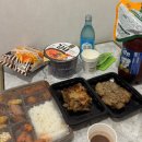 힐링S모텔 | [국토종주 DAY 4] 국토종주의 꽃 이화령 넘고 온천수로 스르륵 녹아내린 하루 104km