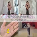대구 다이어트한의원 비대면 처방 이후 14일 차 변화 후기
