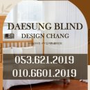 용산로 24길 이미지