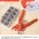 요술손옷수선