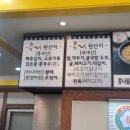 콩심 수유점 네이버블로그