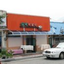 일출여인숙 이미지