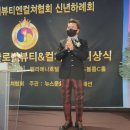 (주)피엔제이 이미지