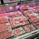 중앙할인마트 이미지