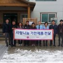 (주) 하이엔텍 이미지