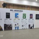 금남여관