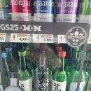 GS25 가산포스트6차점 이미지