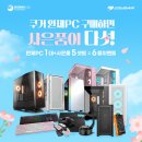 구성5로L 네이버블로그