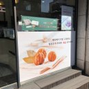 대구용산동우체국 이미지