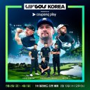 (주)스타에프앤씨