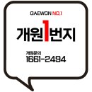 태인메디칼 이미지