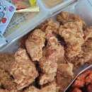 네네치킨&봉구스밥버거수영민락점 | [수영 치킨배달 맛집] 네네치킨 수영민락점
