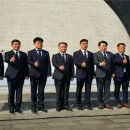 엄지공원 제주도민일보
