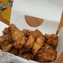 투투호프치킨 네이버블로그