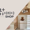 꿈을더하다 네이버블로그