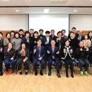 제일기독종합사회복지관 이미지