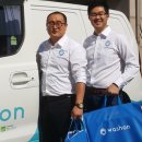 워시체인 이미지