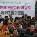 쪽방촌사람들