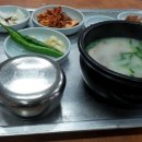 용산2동주민센터 이미지