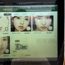 세컨페이스안경 위드렌즈 대연점 이미지