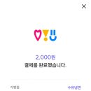 수유냉면 이미지