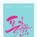 대전하기중학교 이미지