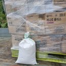 삼촌유통 | 삼촌 창고 생필품 재고처리 한 날