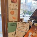 텐퍼센트커피울산신정