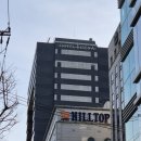 그랜드 | 엘리에나 호텔 웨딩, 그랜드볼룸 하객 후기