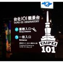 백만빌딩 이미지