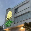 테디펫닥터동물병원 이미지