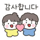 상림로-8 네이버블로그
