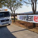 김미희농장 이미지