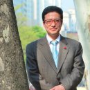 이재수한의원 이미지