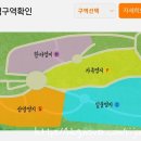 모구리야영장 | 제주 캠핑장 &#34;모구리야영장&#34; 겨울 캠핑음식 몬트리프M7 피칭후기