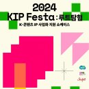 케이(K) 이미지
