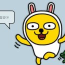 다나디톡스