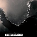초월프라임공인중개사사무소 | 추석 연휴 &#39;가왕 조용필 콘서트&#39;로 온 가족 떼창한 후기_특선 영화 그 이상의 감동