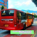 해인파출소 이미지