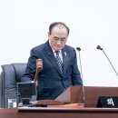 성북구의회 이미지